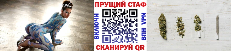 Наркошоп купить ГАШ Меф Бирюч