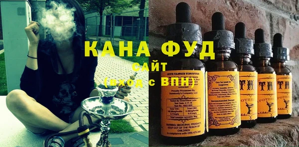 молекула духа Баксан