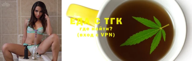 трава Балабаново