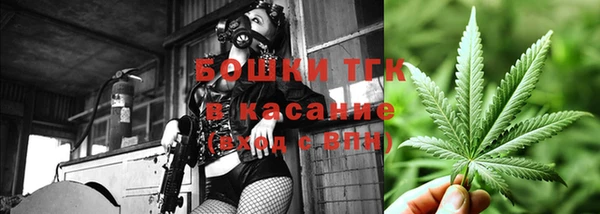 трава Балабаново