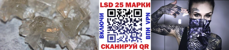 ЛСД экстази ecstasy  Купить где  Бирюч 